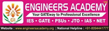 Engineers Academy: Things to know about GATE 2021